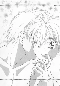 Page 89 of Naisho no Cute Boy