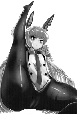 Page 27 of MuraHama Gassen