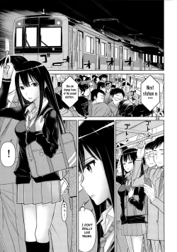 Page 3 of TOKAI to Shiburin