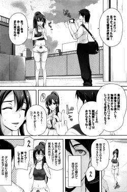 Page 185 of COMIC BAVEL 2016-02