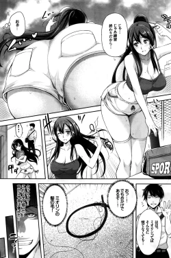 Page 186 of COMIC BAVEL 2016-02