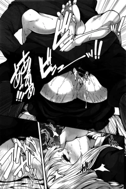 Page 38 of COMIC BAVEL 2016-02