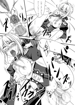 Page 12 of Last Episode