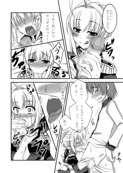 Page 5 of Last Episode