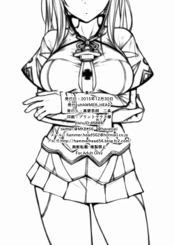 Page 6 of Graf Zeppelin no Wakuwaku ❤ Nihon Bunka TaikenJapanese Sword Arc