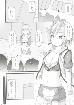 Page 3 of Ps ANASTASIA