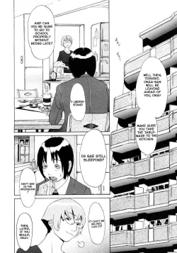 Page 2 of Sokan's Diary ENG