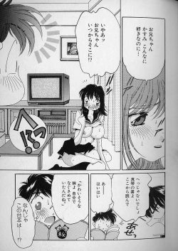 Page 142 of Love Love Lucky Girl