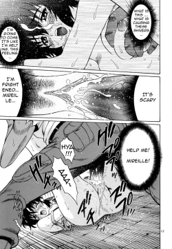 Page 12 of Aoi Shoudou 2