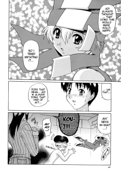 Page 25 of Aoi Shoudou 2