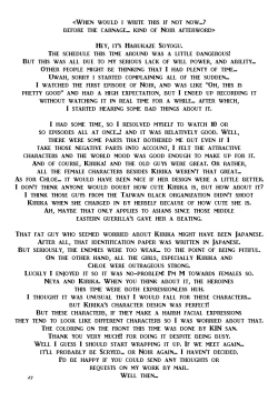 Page 26 of Aoi Shoudou 2