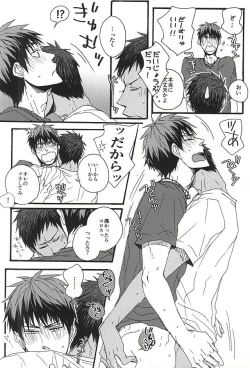 Page 10 of Tachi Neko