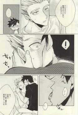 Page 30 of Midnight Sunrise