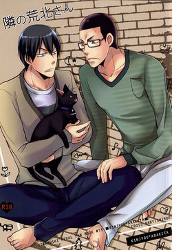 Download Tonari no Arakita-san