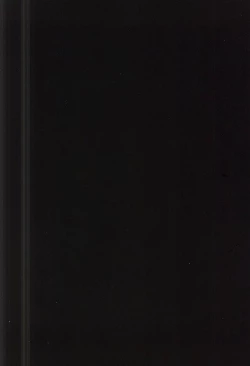 Page 45 of 恋できない躰