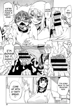 Page 21 of Shota Eater Ch. 1-8