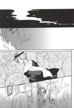 Page 8 of Eat the Creampie