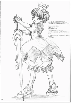 Page 4 of Little heart.