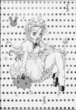 Page 13 of Nobless Oblige