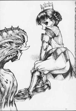 Page 8 of Nobless Oblige