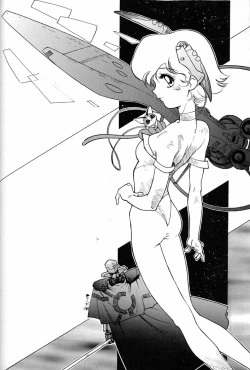 Page 121 of Hara Hara Dokei Final Calpis Theater 7:30