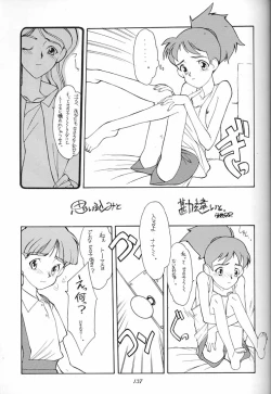 Page 136 of Hara Hara Dokei Final Calpis Theater 7:30