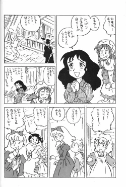 Page 145 of Hara Hara Dokei Final Calpis Theater 7:30