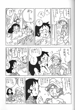 Page 146 of Hara Hara Dokei Final Calpis Theater 7:30