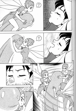 Page 154 of Hara Hara Dokei Final Calpis Theater 7:30