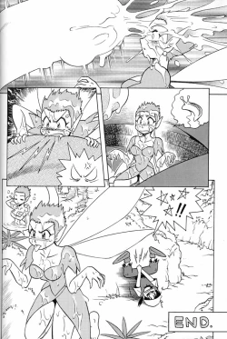 Page 155 of Hara Hara Dokei Final Calpis Theater 7:30