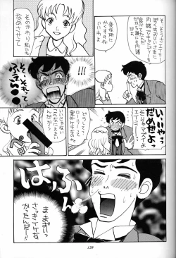 Page 158 of Hara Hara Dokei Final Calpis Theater 7:30