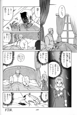 Page 269 of Hara Hara Dokei Final Calpis Theater 7:30