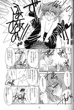 Page 54 of Hara Hara Dokei Final Calpis Theater 7:30