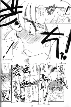 Page 55 of Hara Hara Dokei Final Calpis Theater 7:30