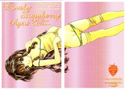 Page 1 of Lovely Strawberry Aged 21 Extra Edition