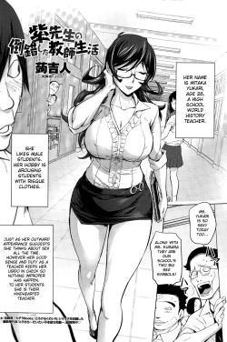 Page 2 of Yukari-sensei no Tousaku Shita Kyoushi Seikatsu | Ms. Yukari's Perverted Teacher Livelihood