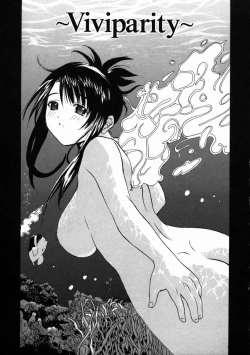 Page 153 of LIVE DUO