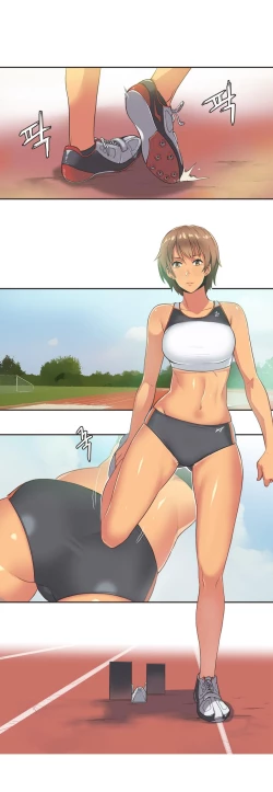 Page 220 of Sports Girl Ch.1-25