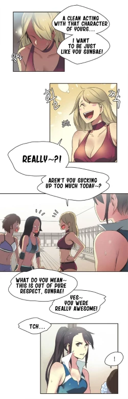 Page 308 of Sports Girl Ch.1-25