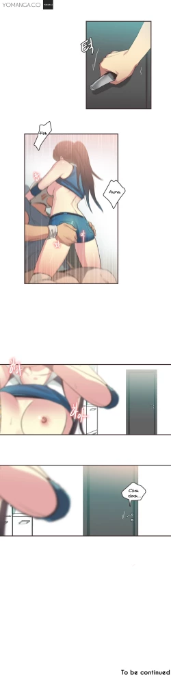 Page 353 of Sports Girl Ch.1-25