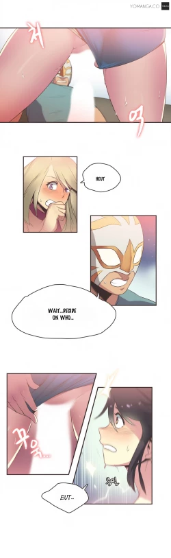 Page 378 of Sports Girl Ch.1-25