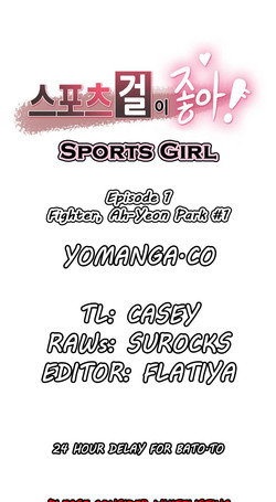 Download Sports Girl Ch.1-25