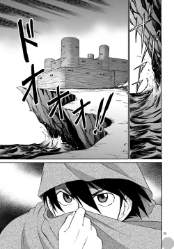 Page 31 of BLACK OUT 4