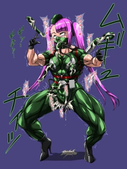 Page 50 of Roku na Me ni Awanai Sentouin 7