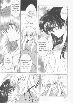 Page 10 of Tasukurumono