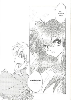 Page 32 of Tasukurumono