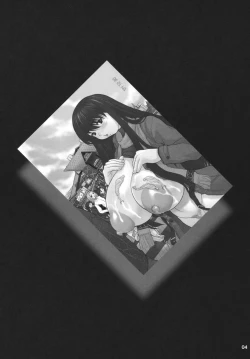 Page 4 of Ki Genshiken