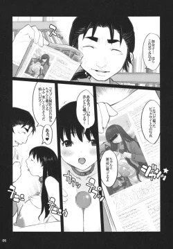 Page 5 of Ki Genshiken