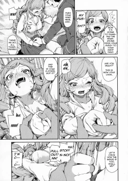 Page 14 of Senzaiishiki no Akuma Hontou no Jibun| The Devil in Your Subconscious: The Real You