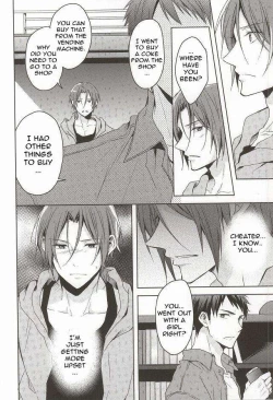 Page 17 of Nemuri Hime ga Mezameru ni wa | Waking Up Sleeping Beauty